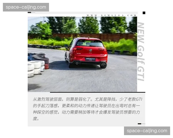 多视角自由切换功能普及,将观赛主导权交还给观众。 多视角自由切换功能普及,将观赛主导权交还给观众。