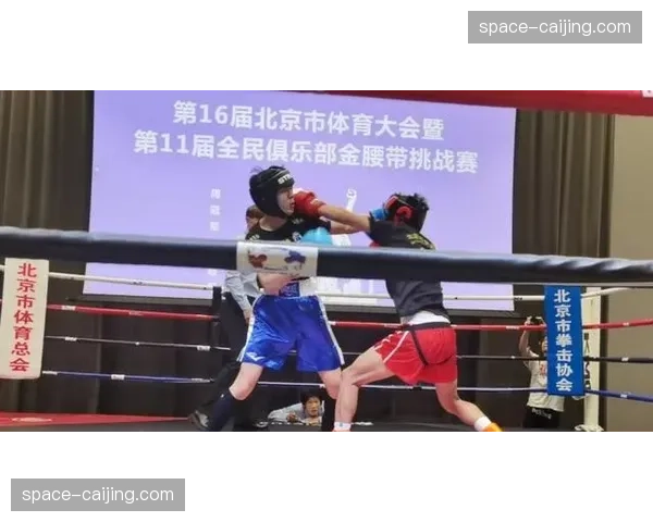 中超俱乐部联合社区举办“全民颠球挑战赛”